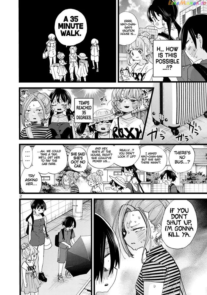 The Dangers in My Heart Chapter 129 image 03_optimized